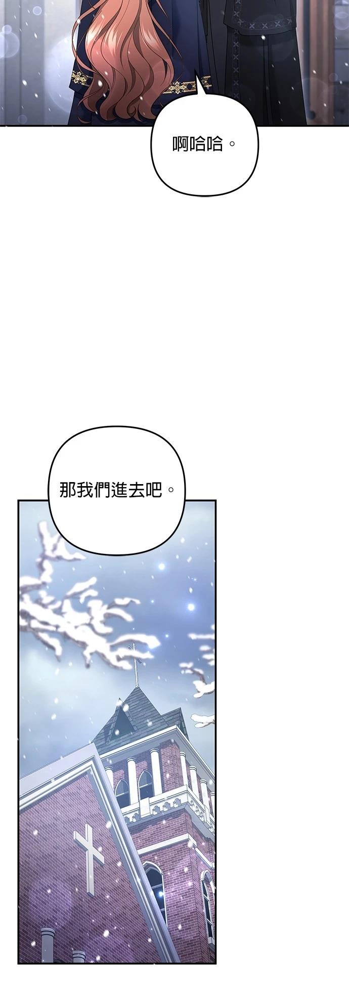 第59话59