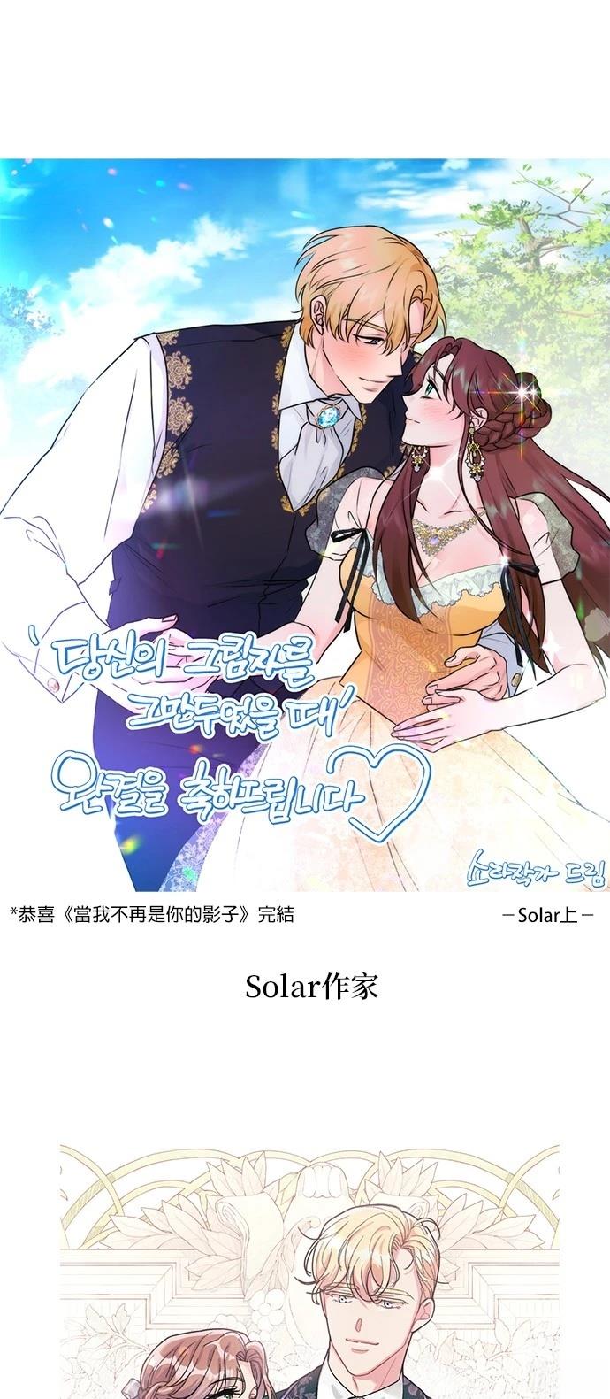 后记15