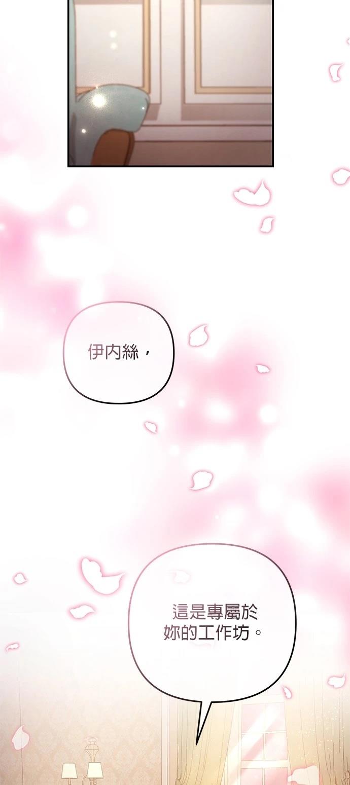 第63话61