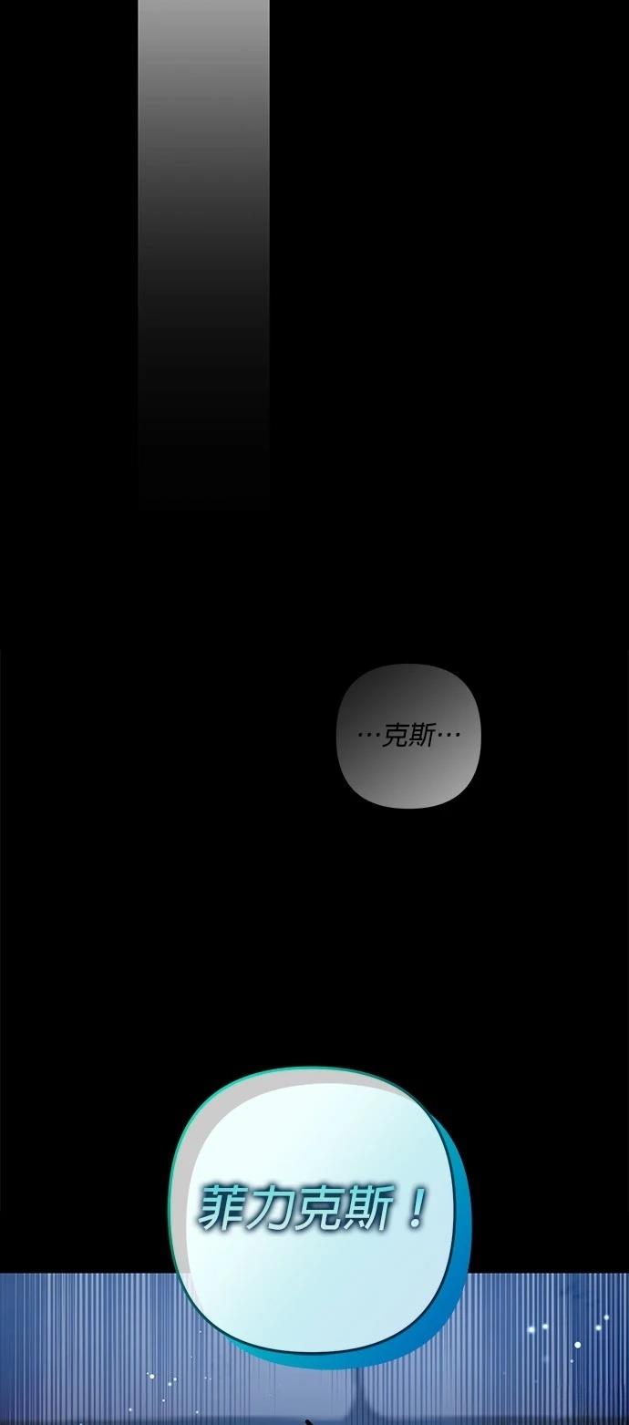 第61话37