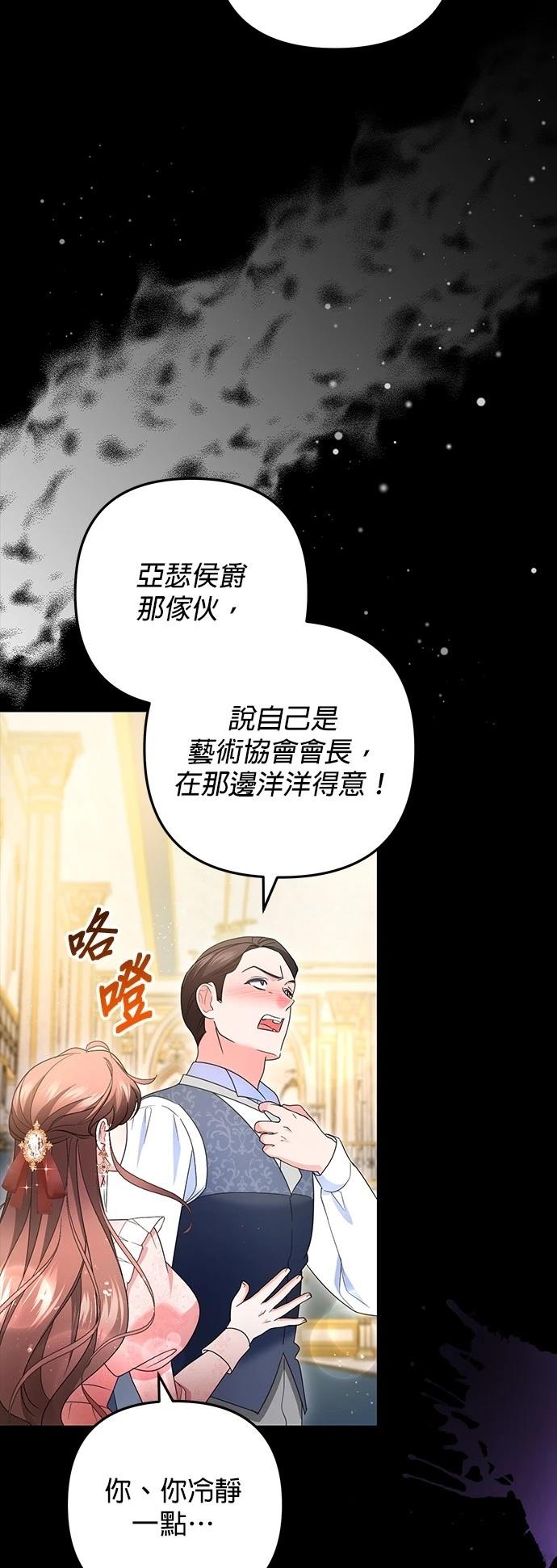 第60话63
