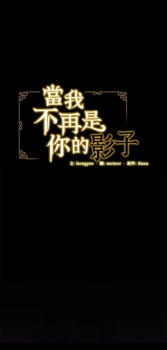 第62话32