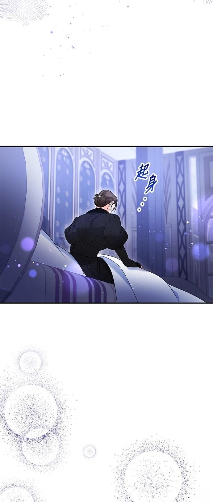 第58话81