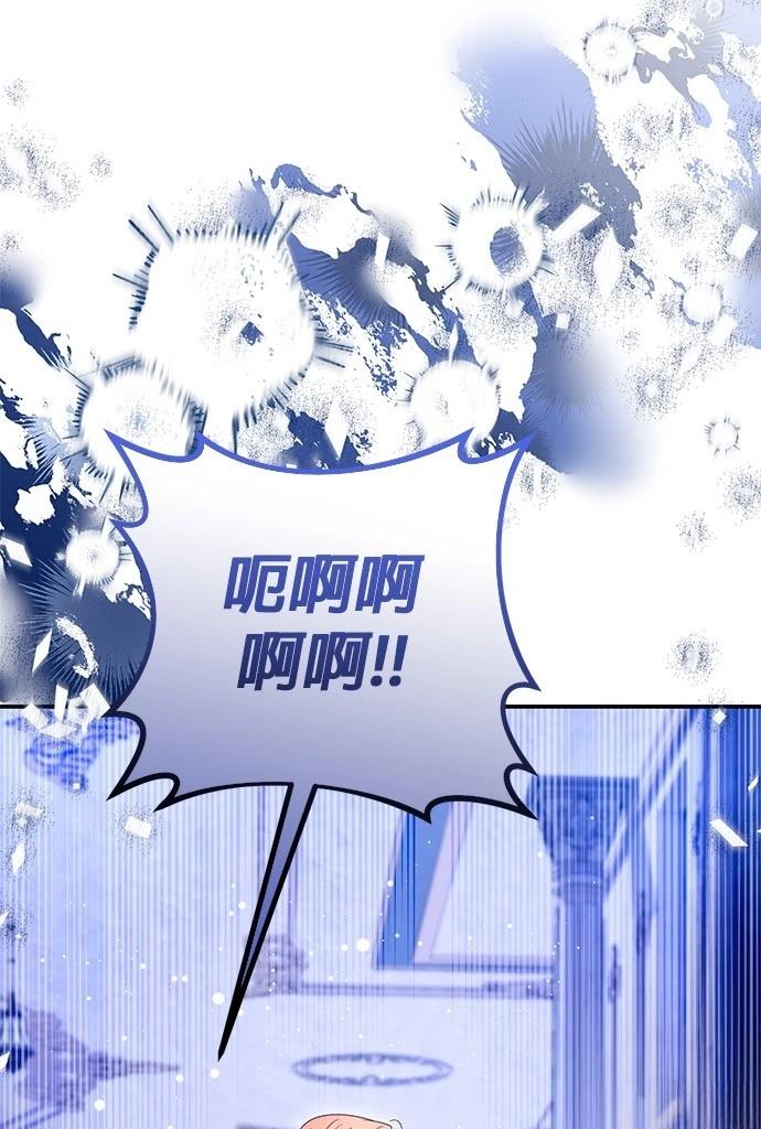 第62话70