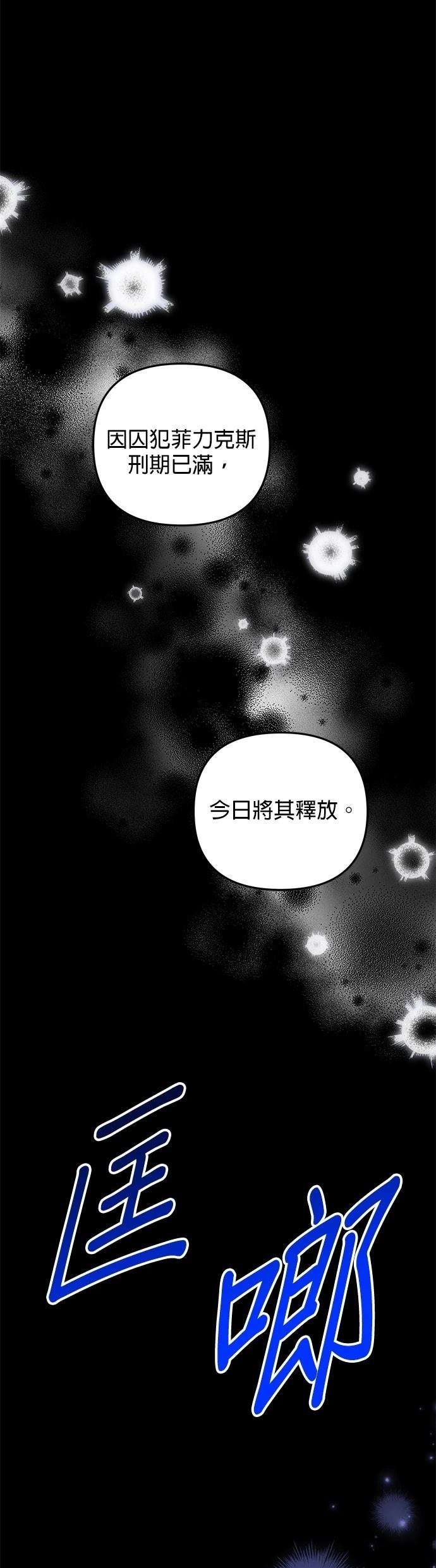 第63话0