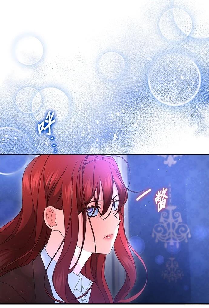 第62话43