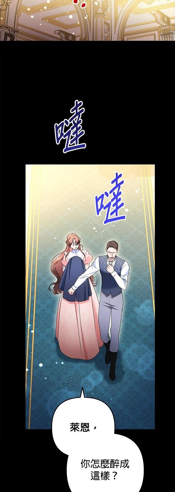 第60话62