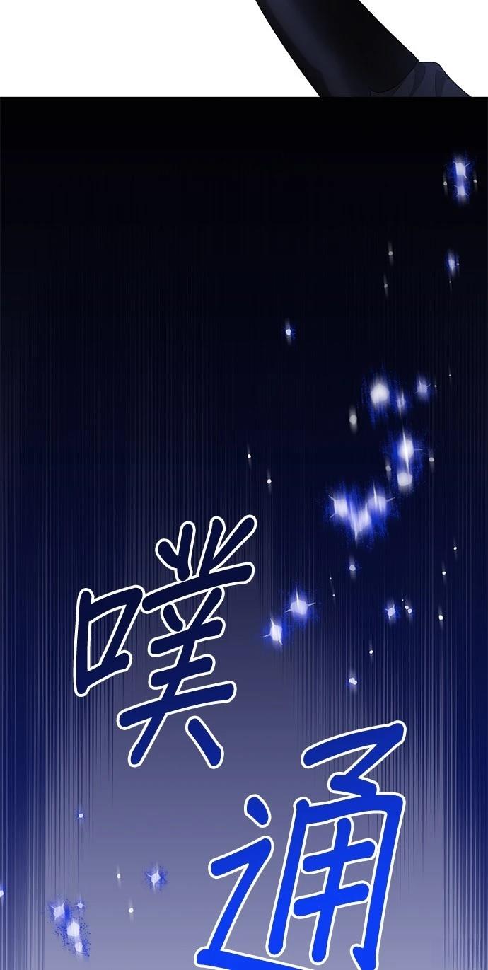 第60话34