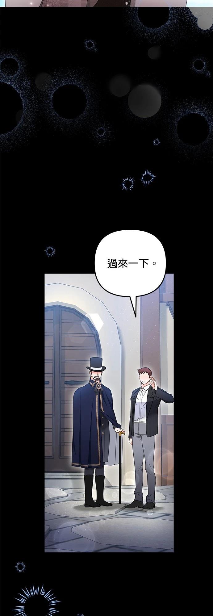 第61话1