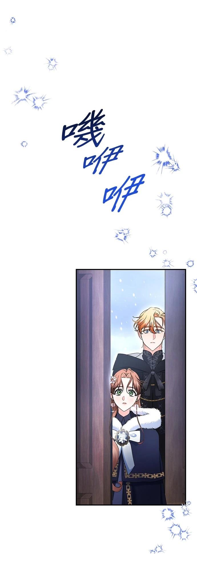 第59话60