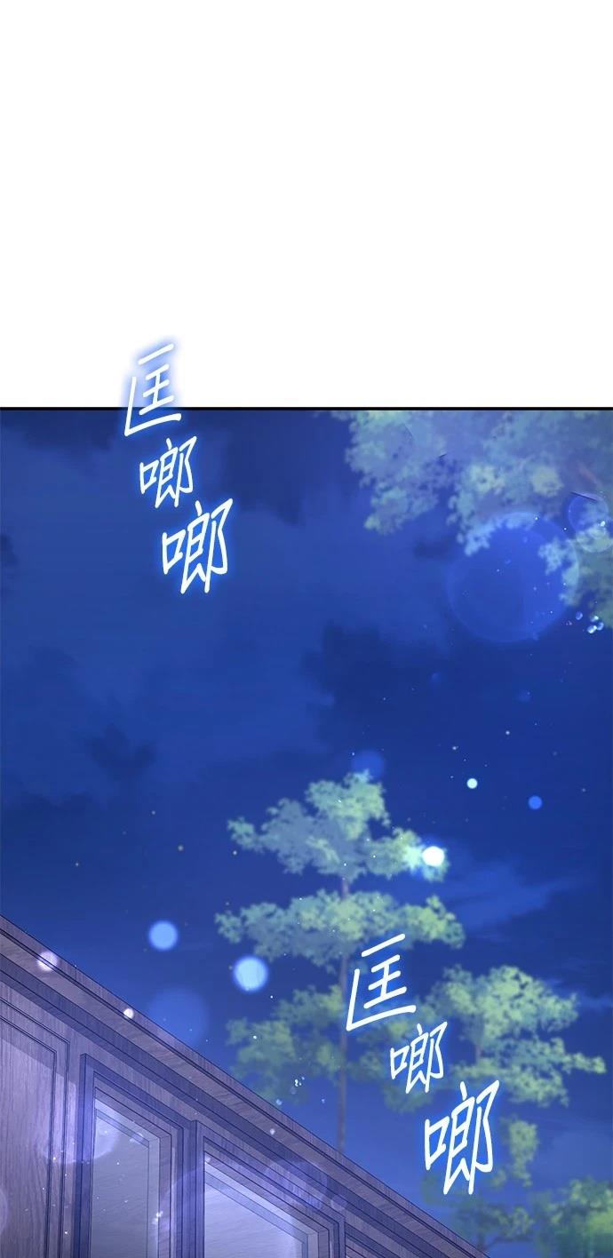 第62话0
