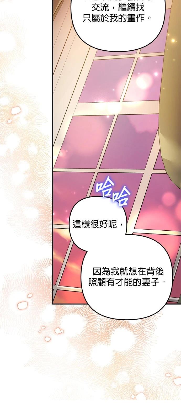第63话72