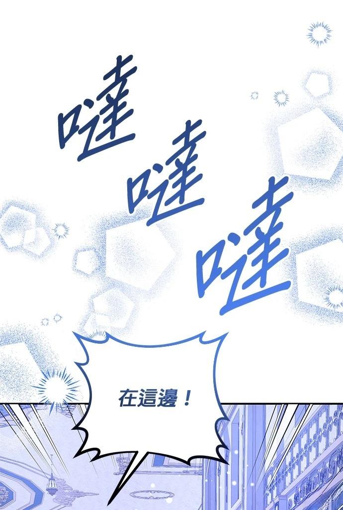第62话65