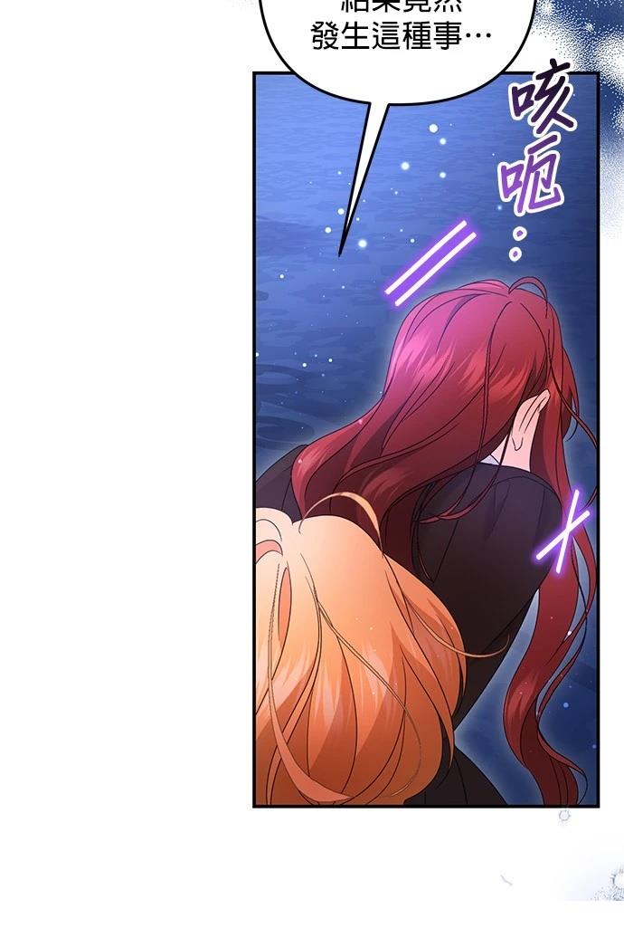 第62话69