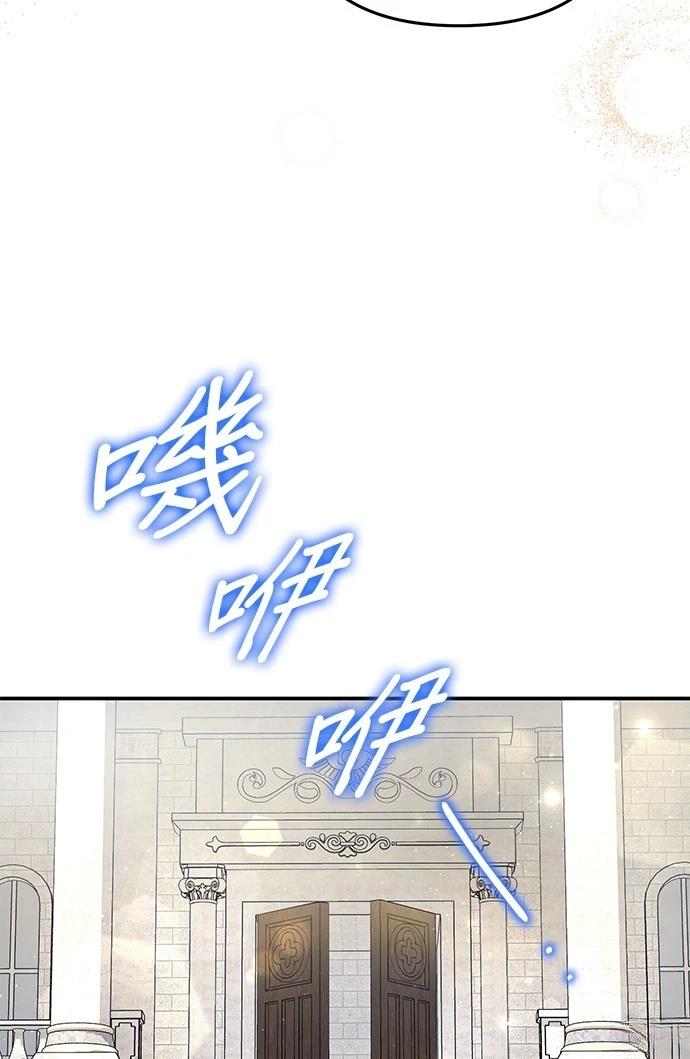 第63话28