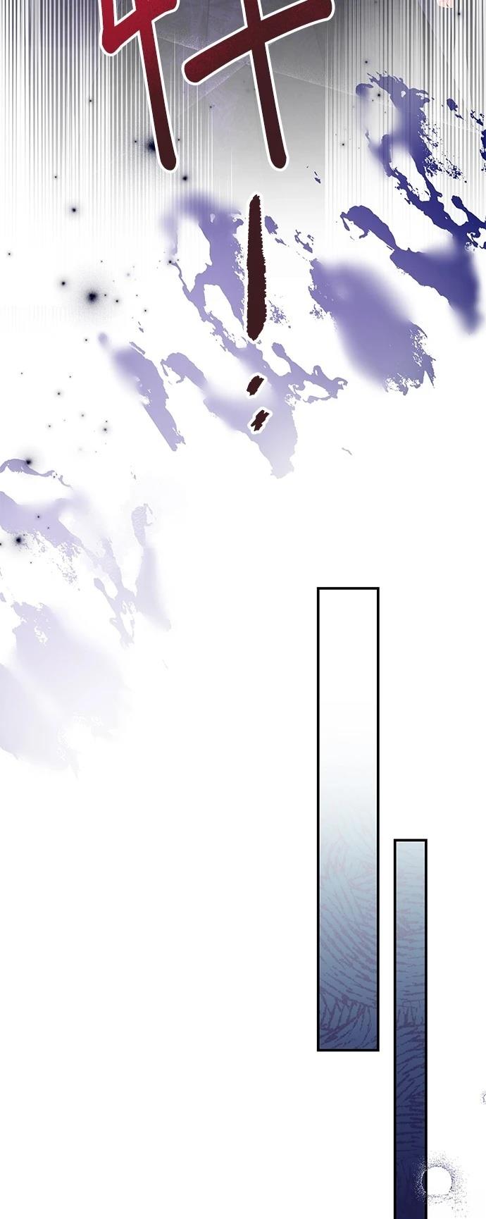 第58话44