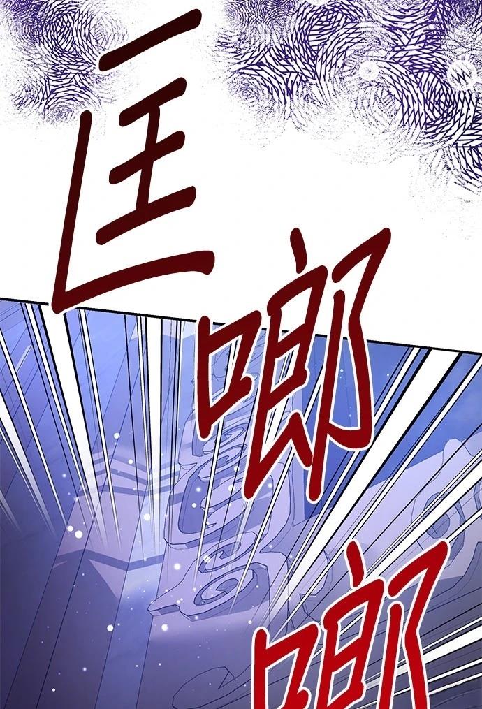 第62话40