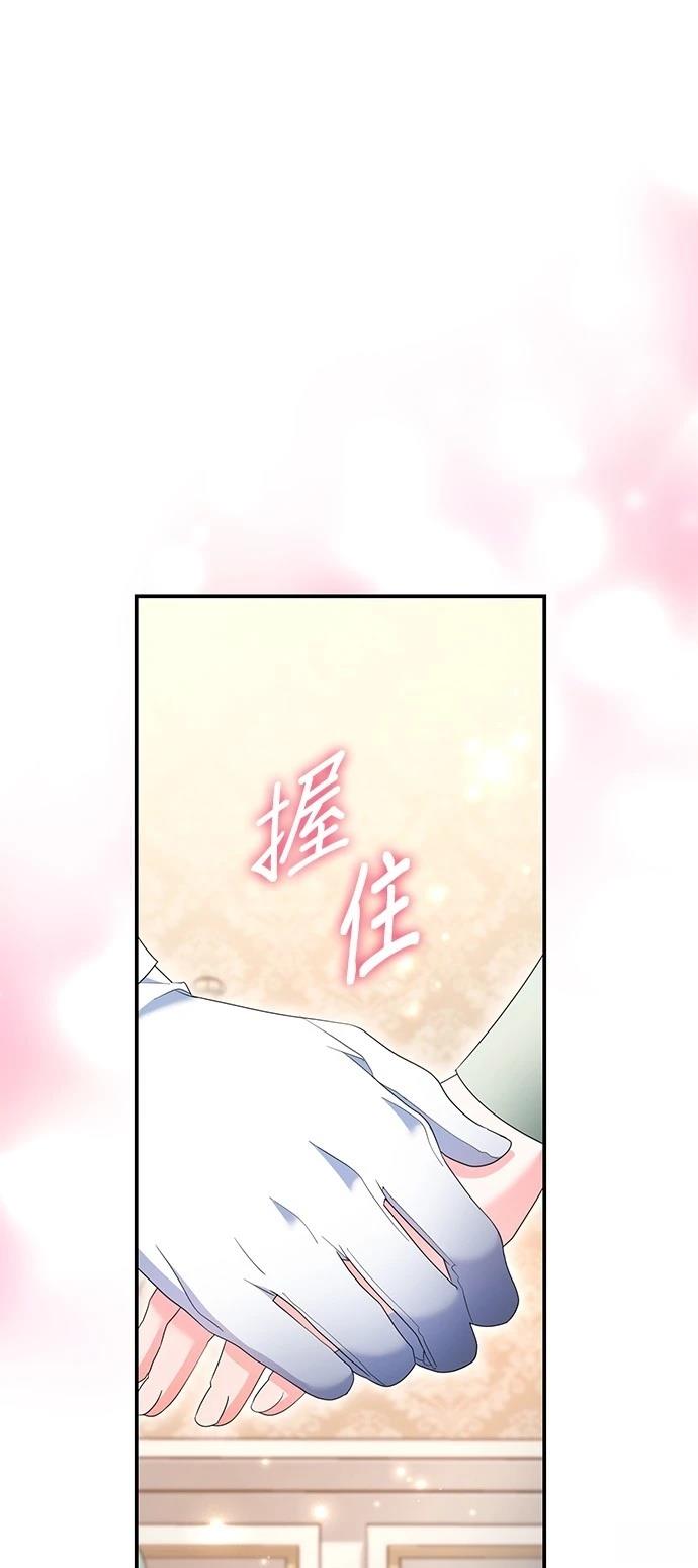 第63话60