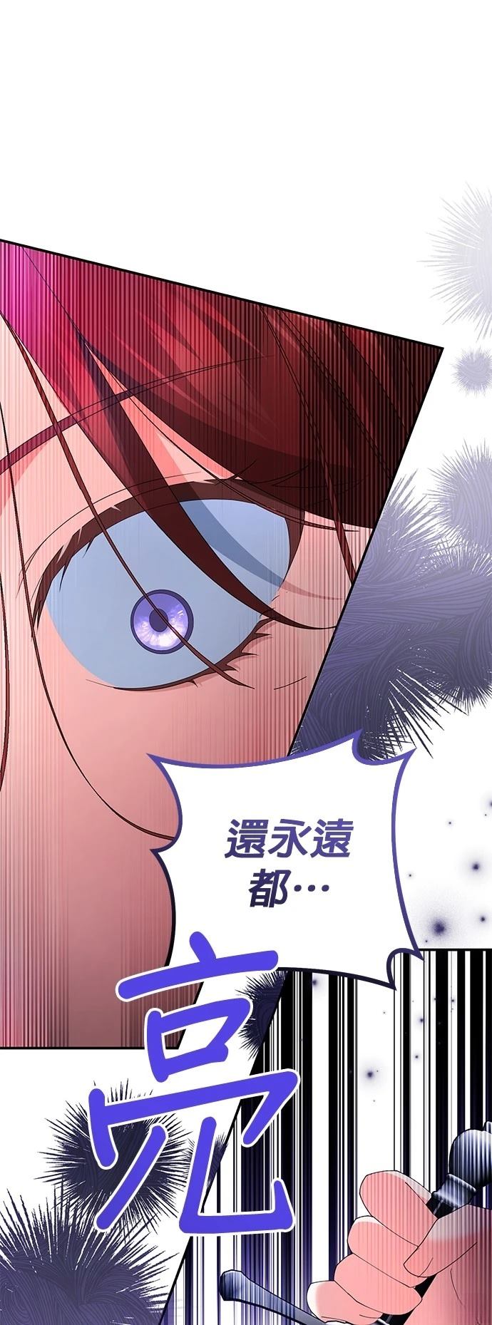第62话23