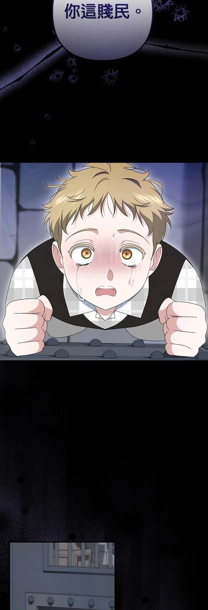 第61话24