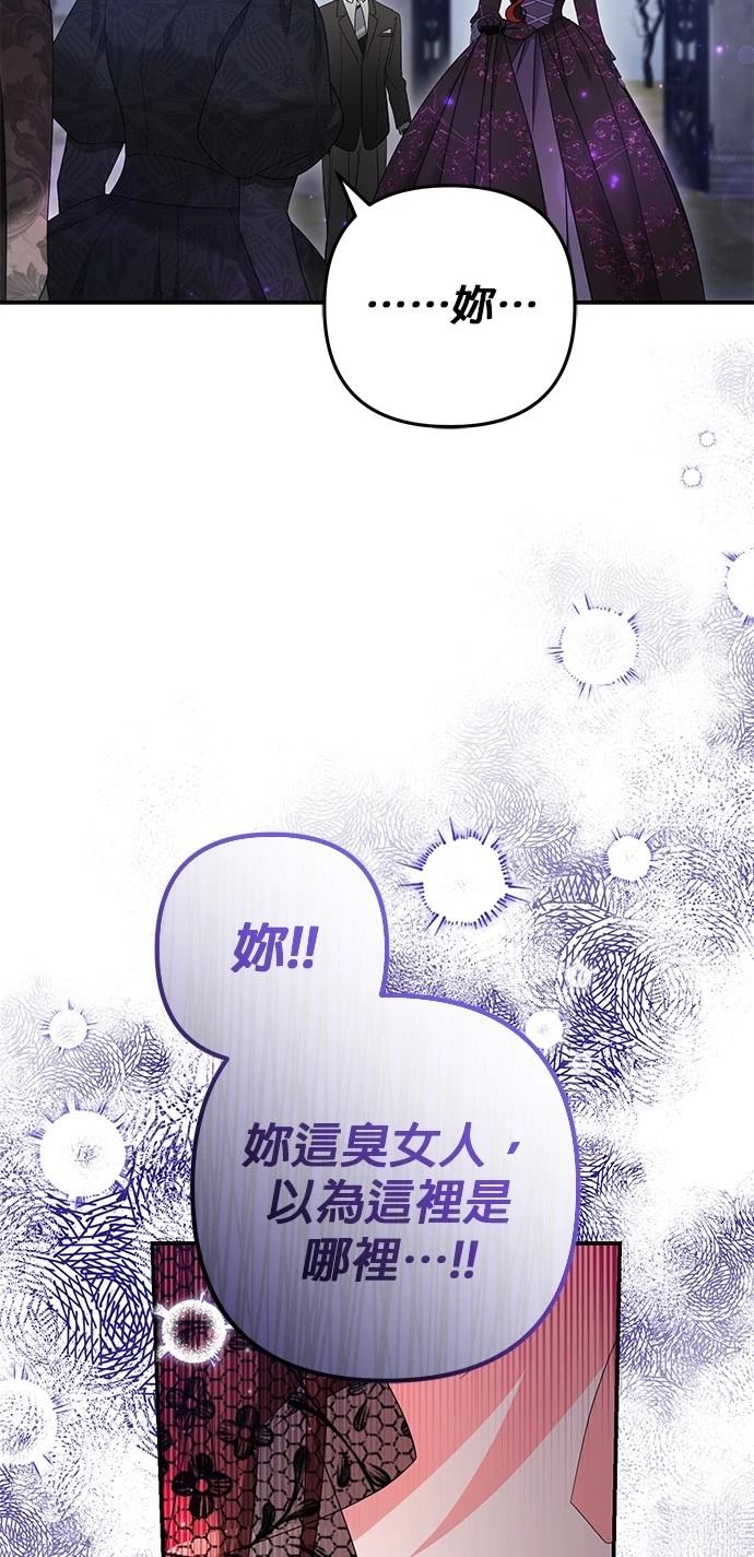 第58话25