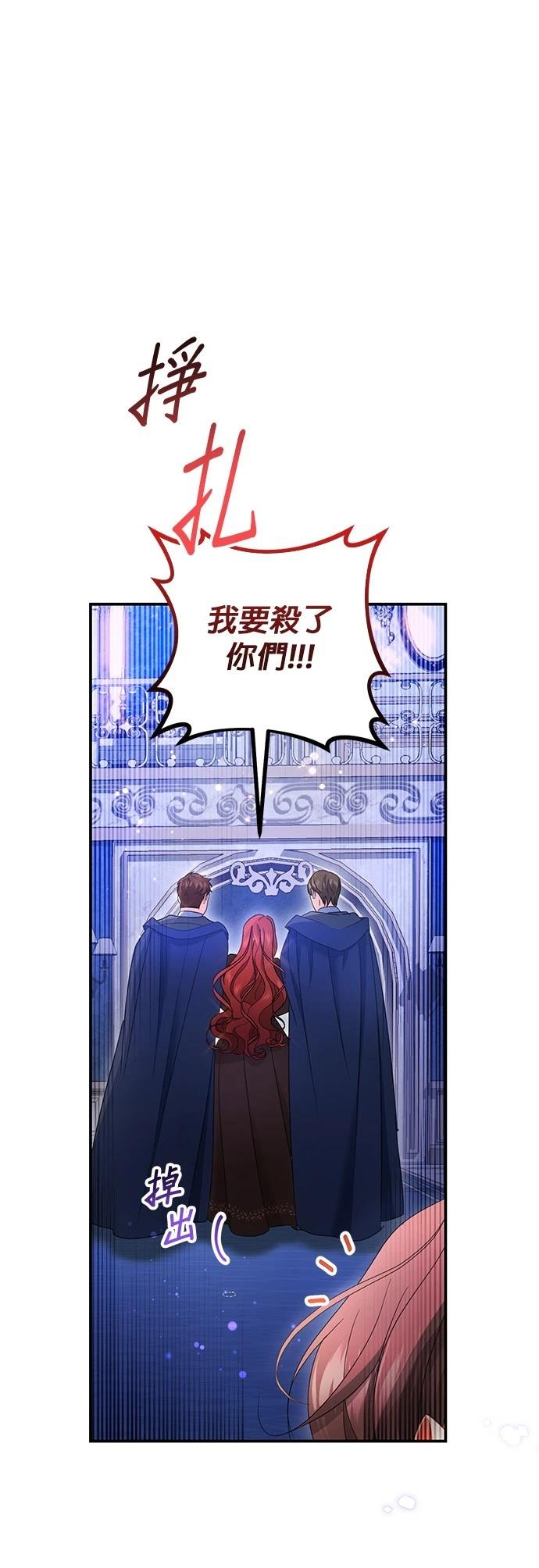 第62话72