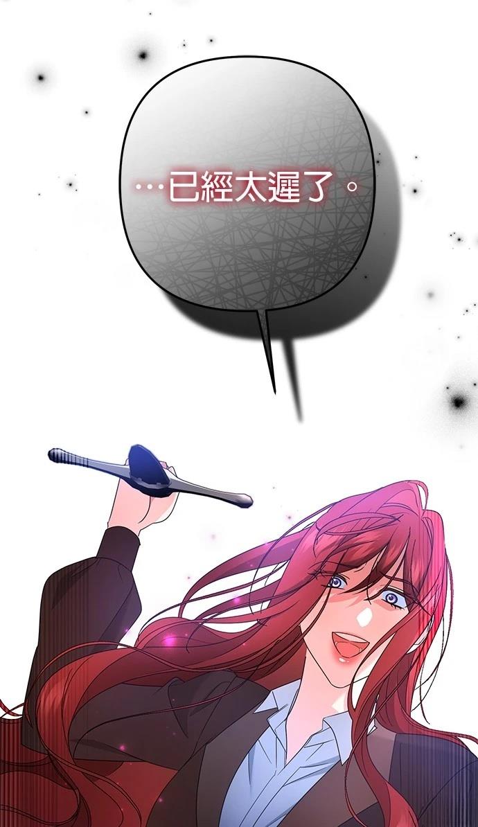 第62话58