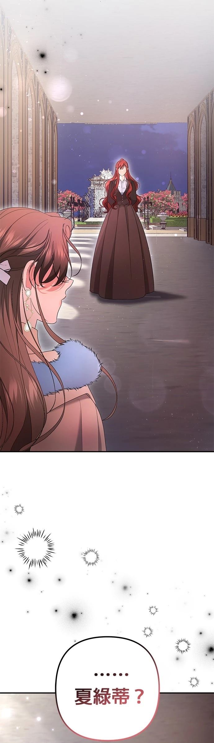 第61话61