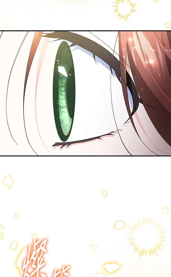 第62话96