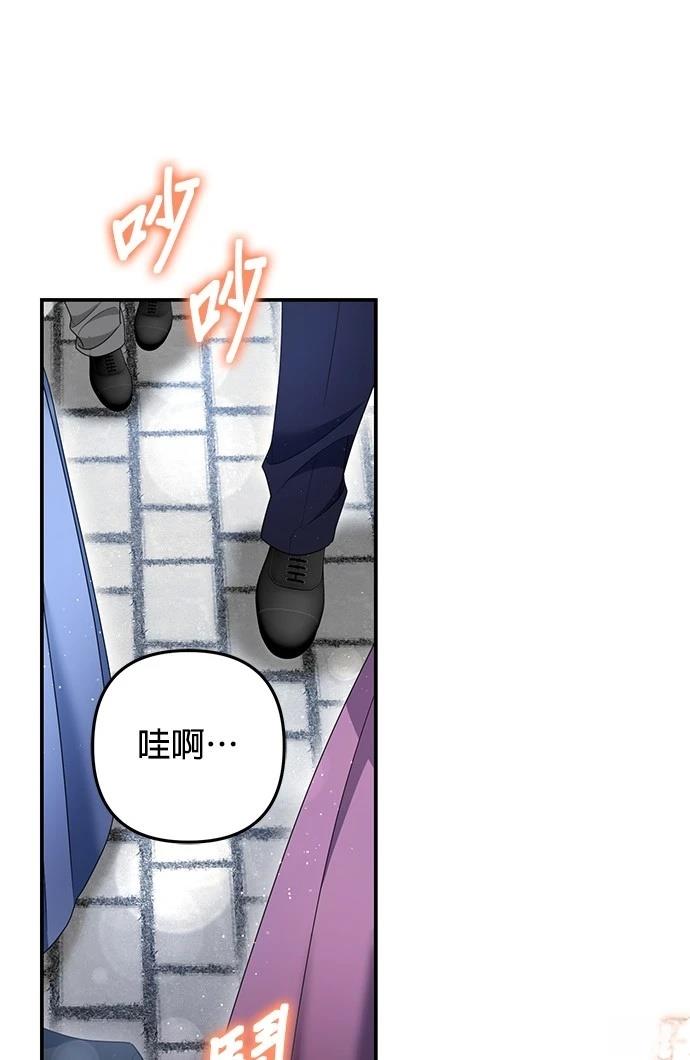 第63话22