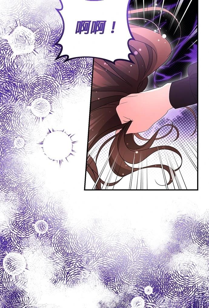 第62话39