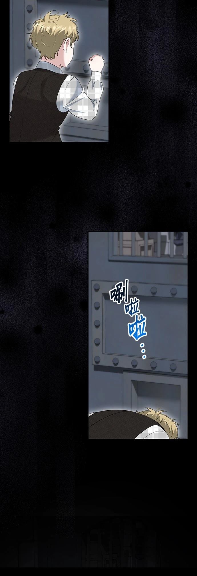 第61话25