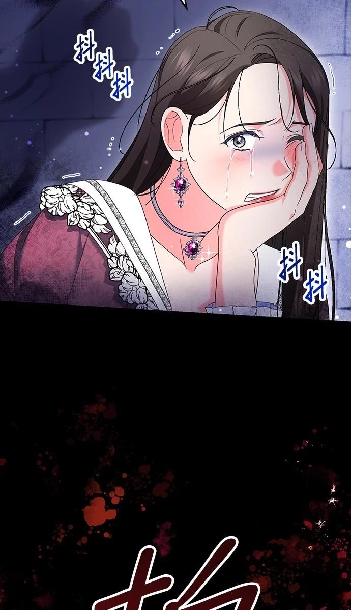 第58话7