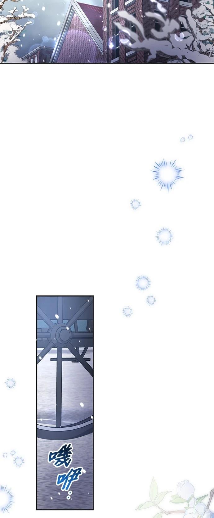 第59话54