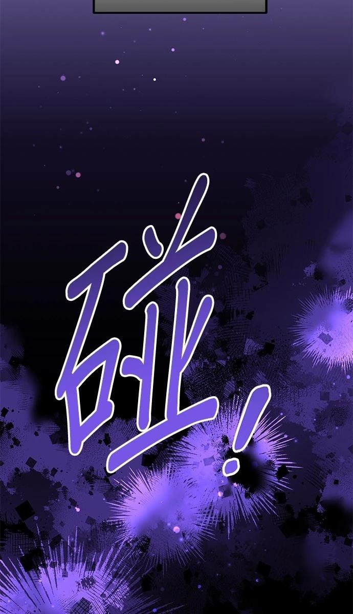 第58话4