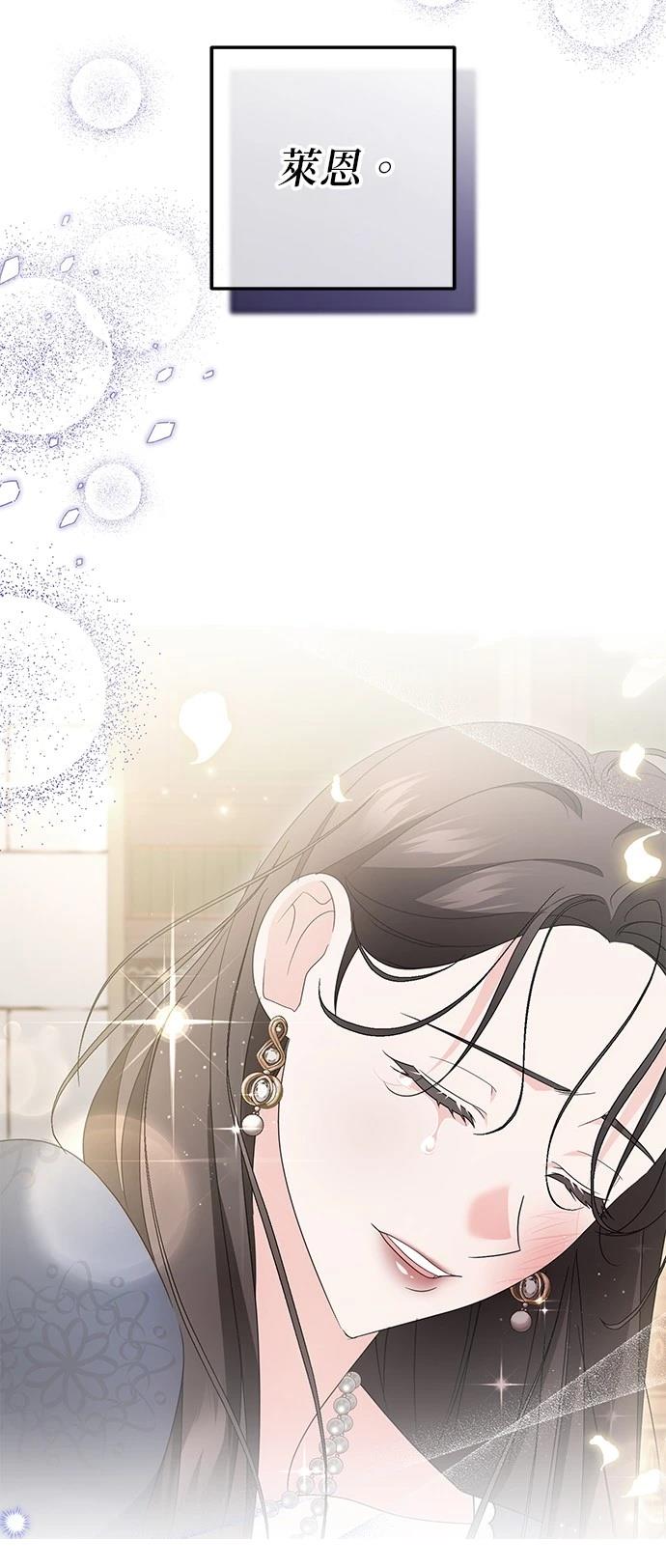第58话83