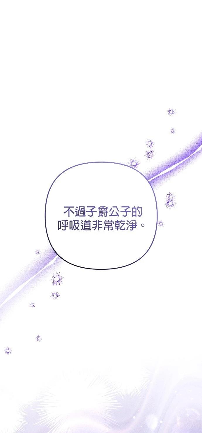 第60话18
