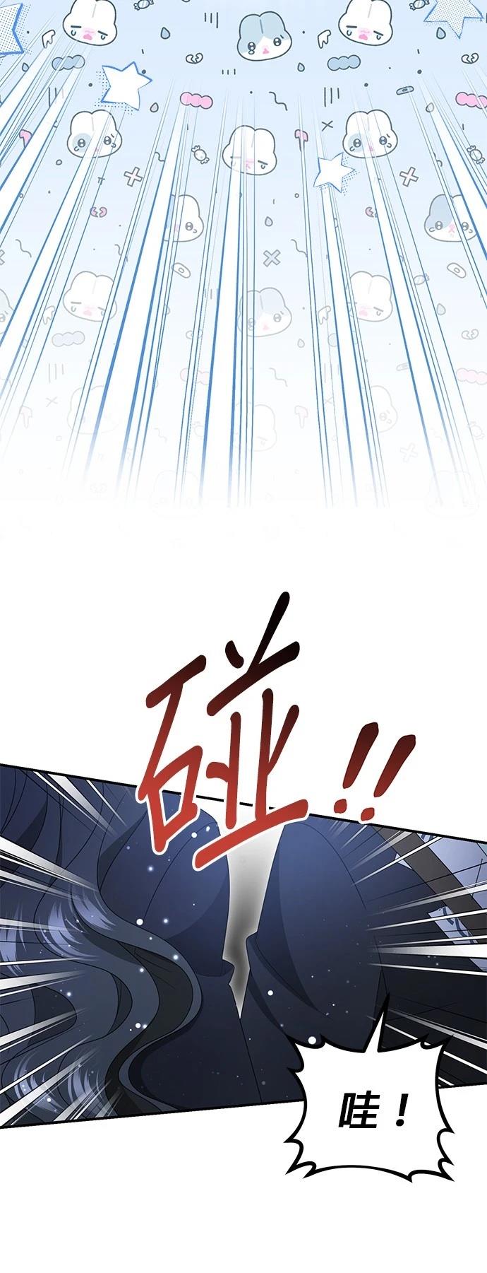 第63话10