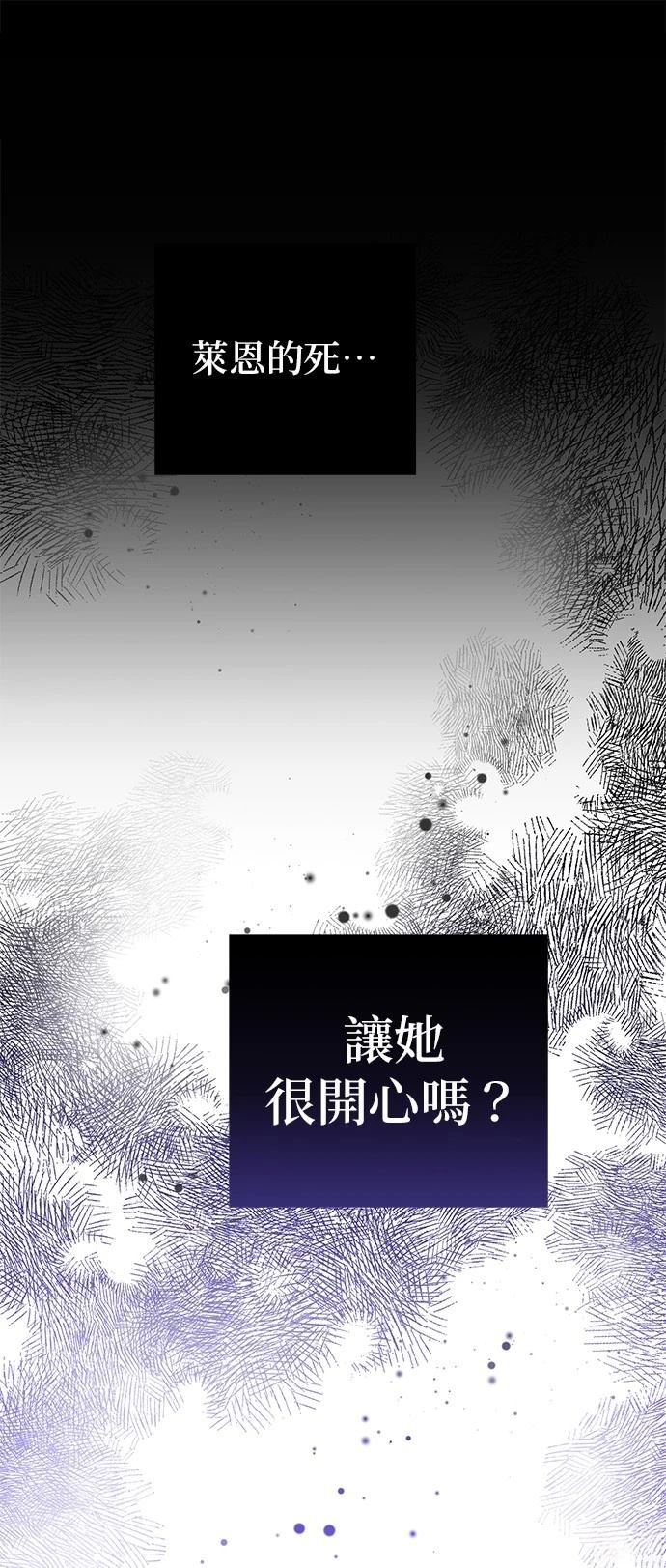 第58话80