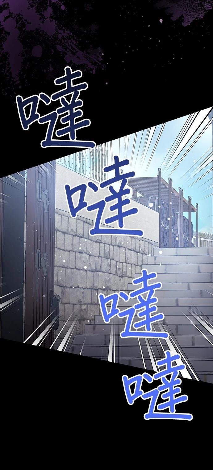 第61话18
