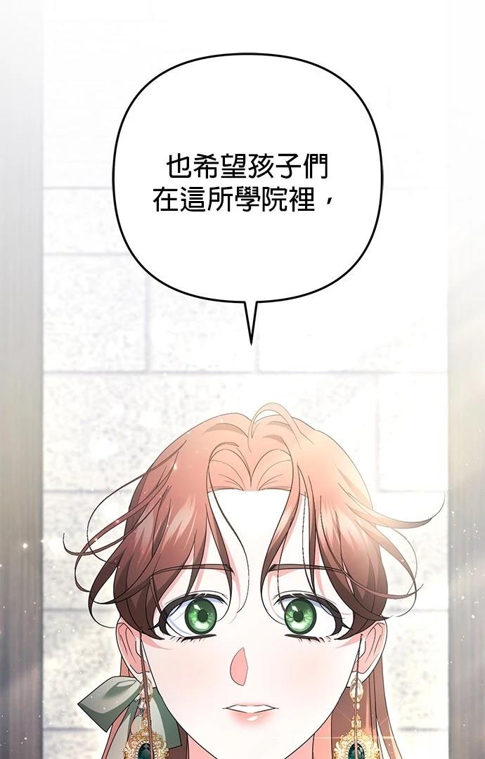 第63话41