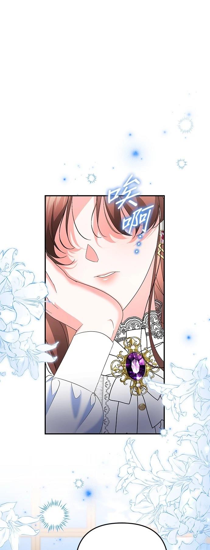 第59话0