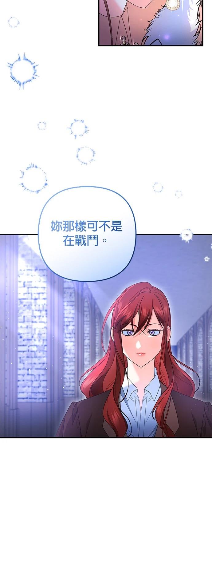第62话17