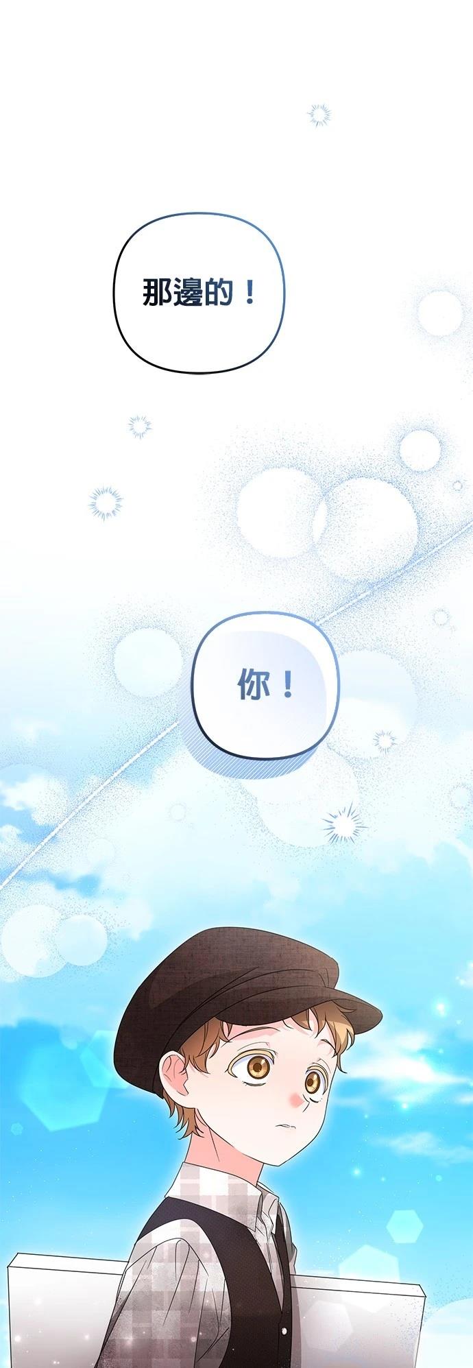 第61话0