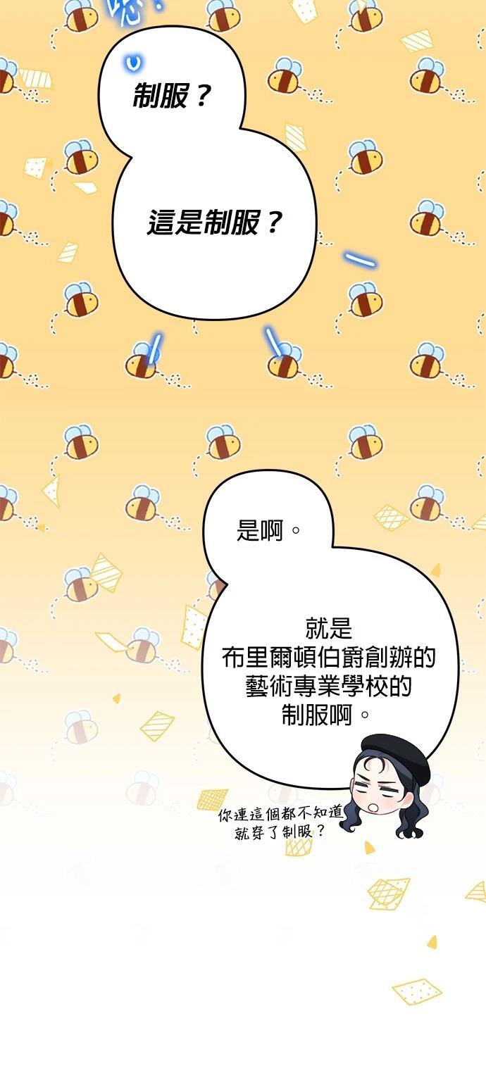 第63话15