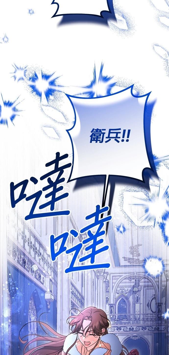 第62话35
