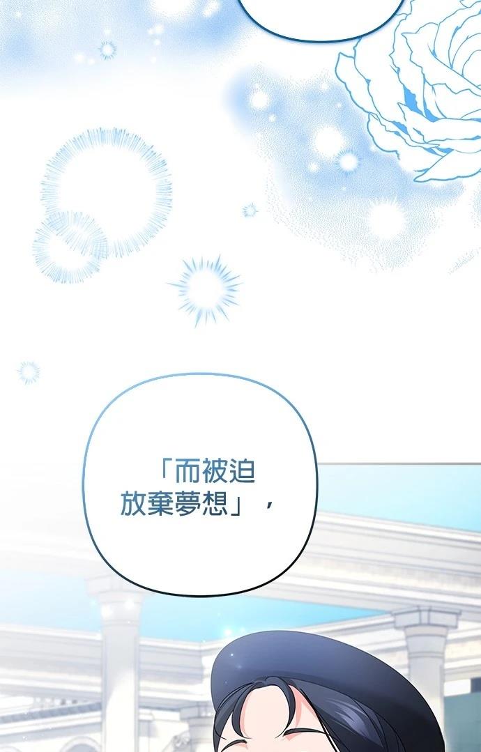 第63话38