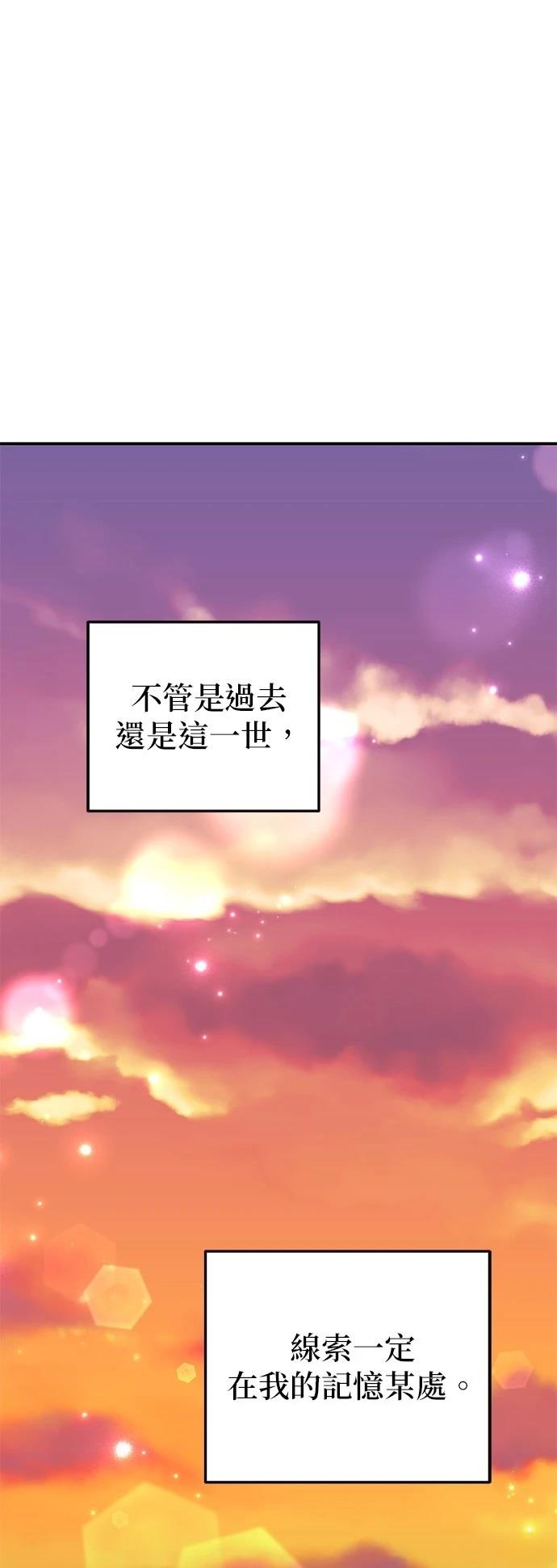 第60话59