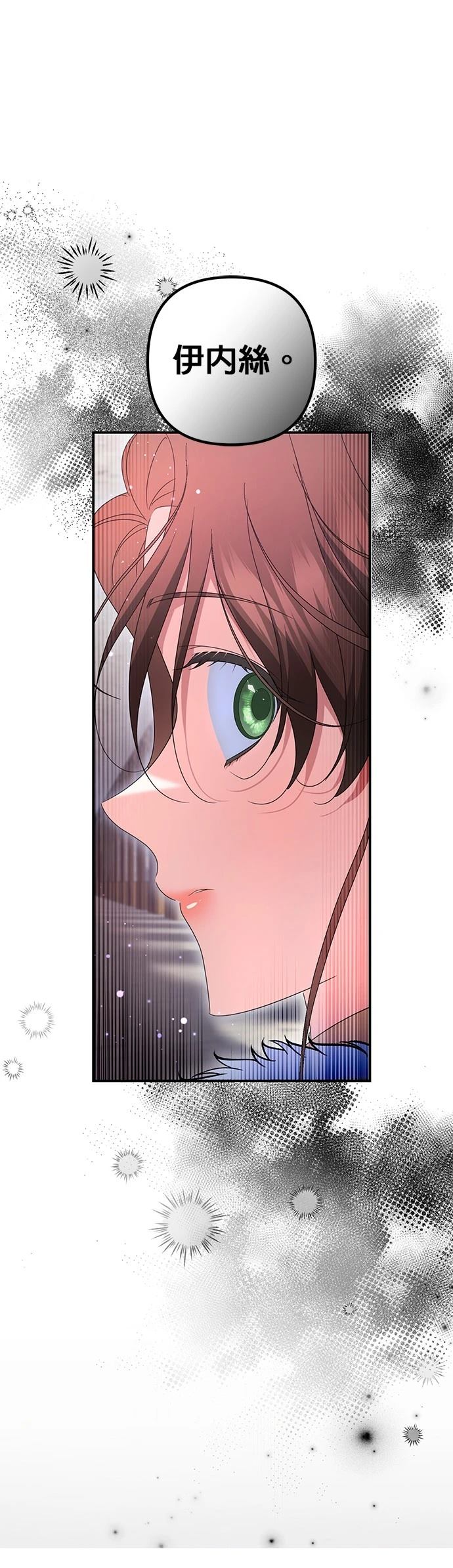 第61话60