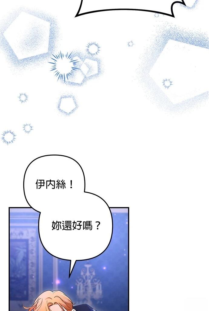 第62话67